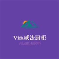 Vifa威法廚柜加盟