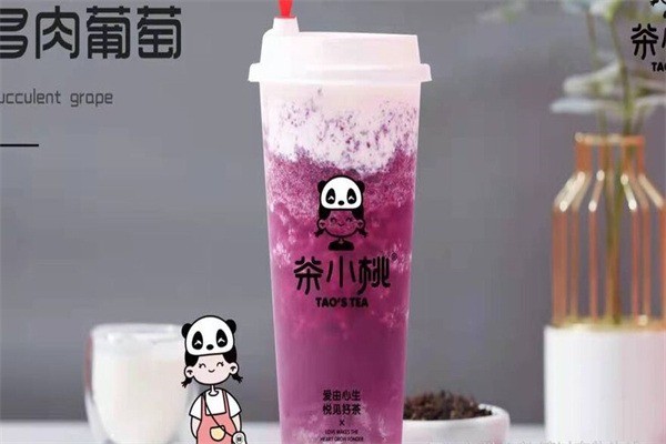 茶小桃奶茶加盟