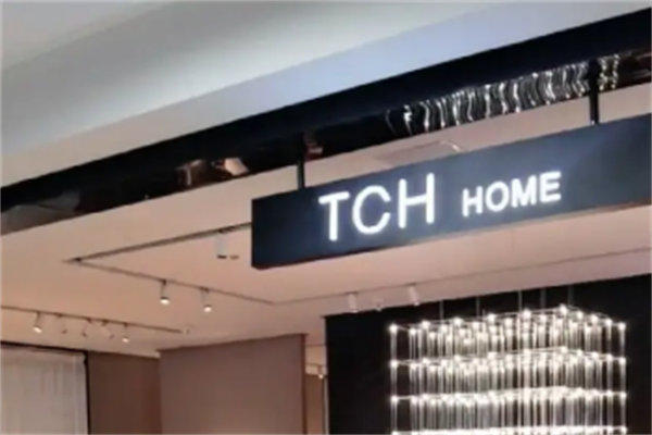 tch home家具加盟