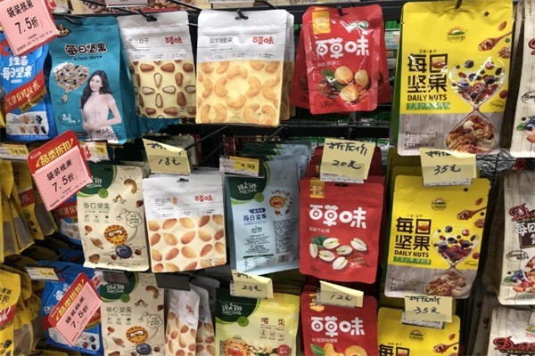 聚劃算量販零食加盟