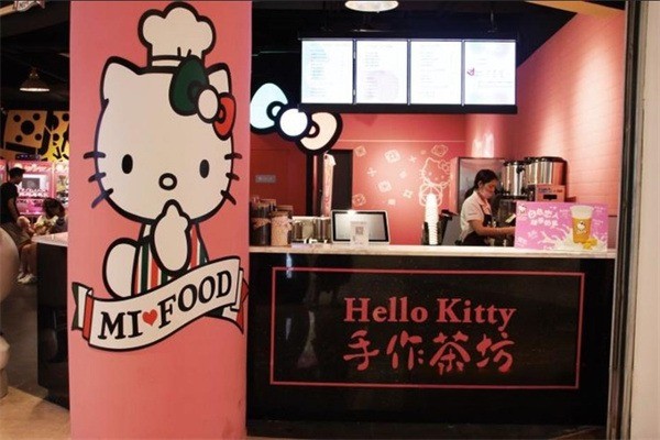 hello kitty奶茶店加盟