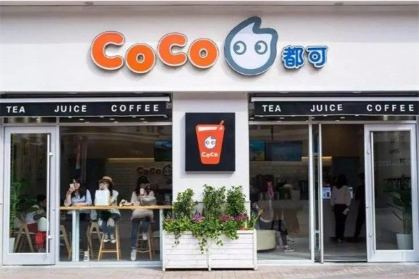 coco奶茶飲品加盟