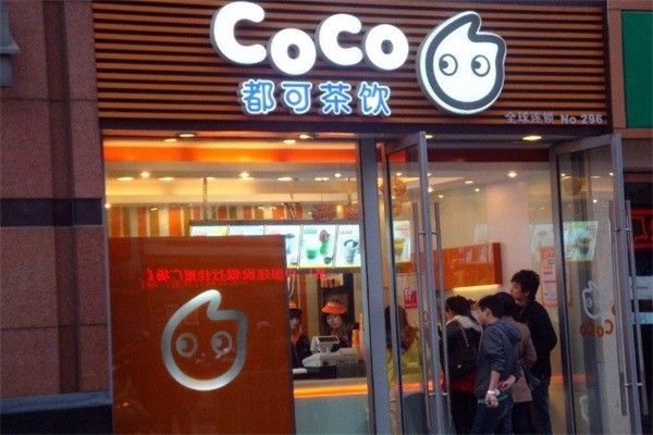 coco奶茶飲品加盟