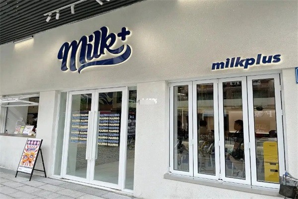 milk+奶茶店加盟