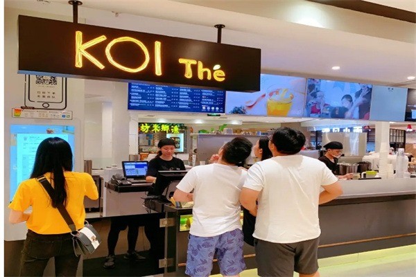 thekoi奶茶店加盟