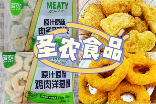 圣農(nóng)食品加盟