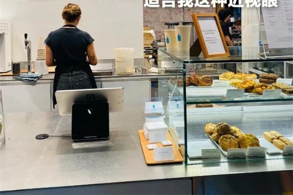 小藍(lán)瓶奶茶店加盟