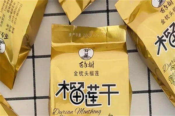 百年樹食品加盟