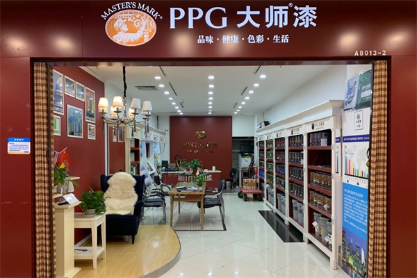 PPG大師漆加盟