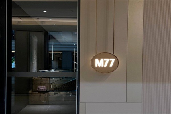 m77全屋定制加盟