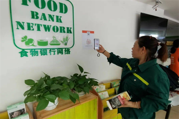 綠洲食物銀行加盟