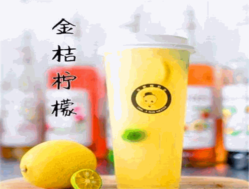 頂激棍奶茶