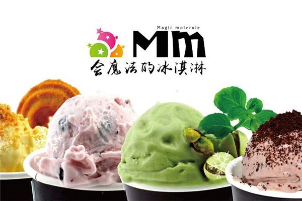 Mm魔法分子冰淇淋