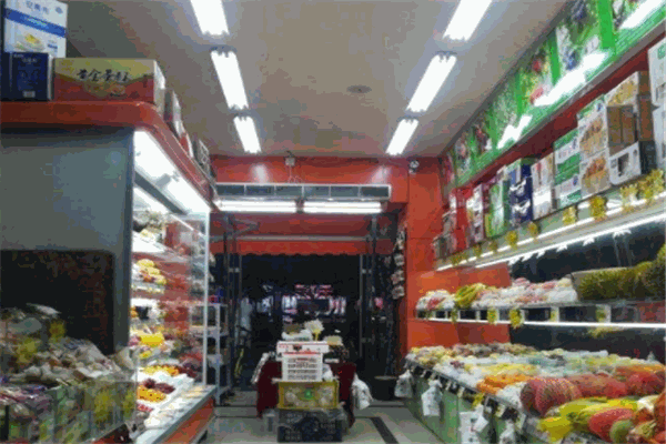 百鮮果園水果店