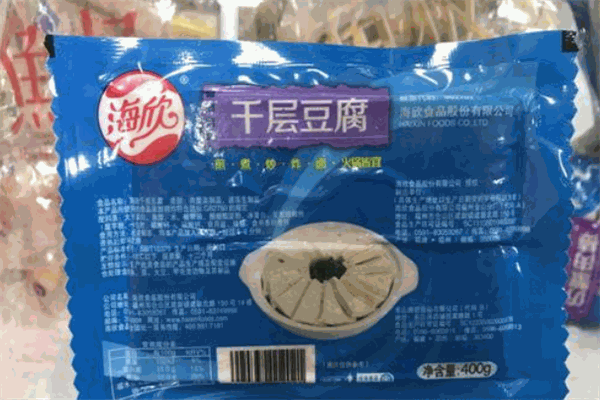 海欣食品加盟