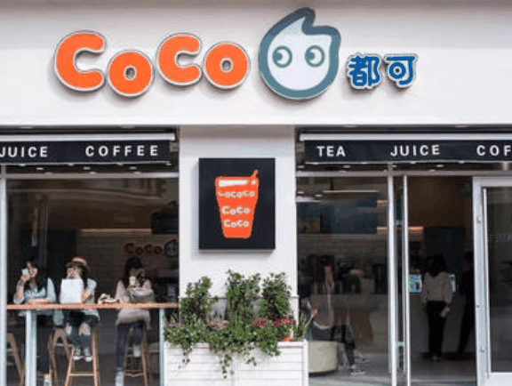 COCO奶茶