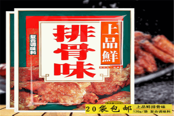 上品鮮調(diào)味品加盟