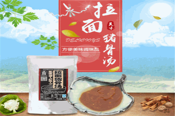 三島食品調(diào)味品加盟