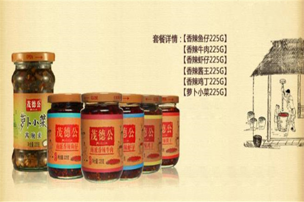 茂德公調(diào)味品加盟