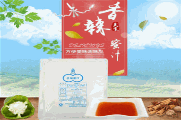 三島食品調(diào)味品加盟