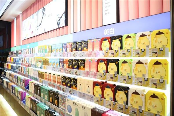 橙小橙化妝品連鎖店