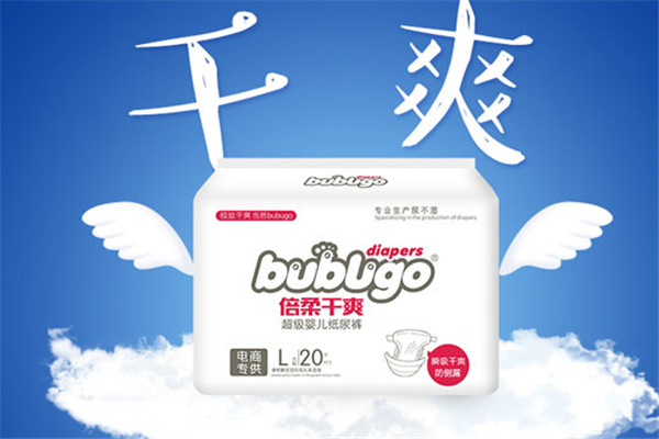 BUBUGO紙尿褲加盟