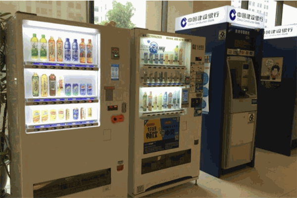 米源飲料自動(dòng)售貨機(jī)加盟