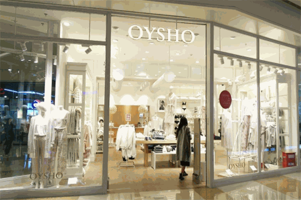 oysho內(nèi)衣加盟