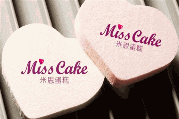 Miss Cake蜜絲居家烘焙加盟