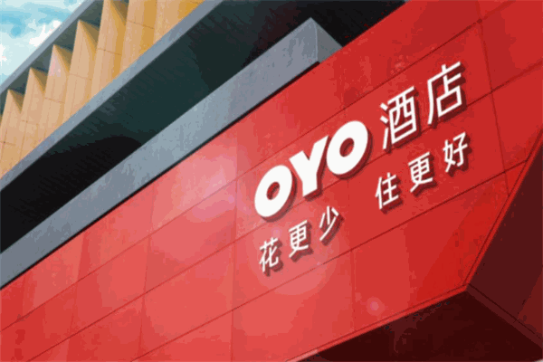 oyo酒店加盟