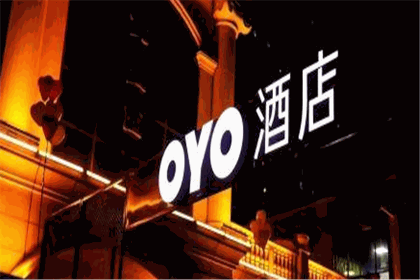 oyo酒店加盟