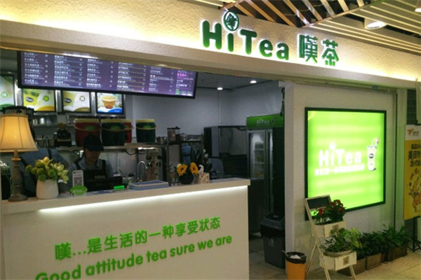 HiTea嘆茶加盟