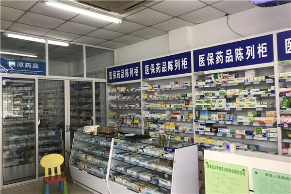 康愛多藥店加盟