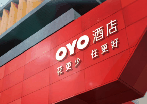 oyo酒店