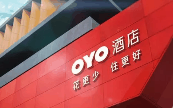 oyo酒店