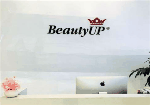 BeautyUP皮膚管理