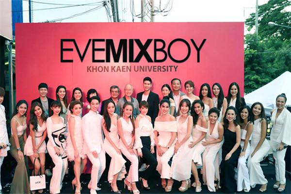 EVEMIXBOY化妝品