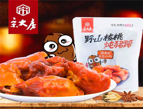 宋大房熟食加盟