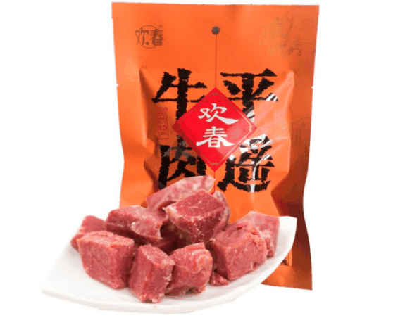 歡春牛肉