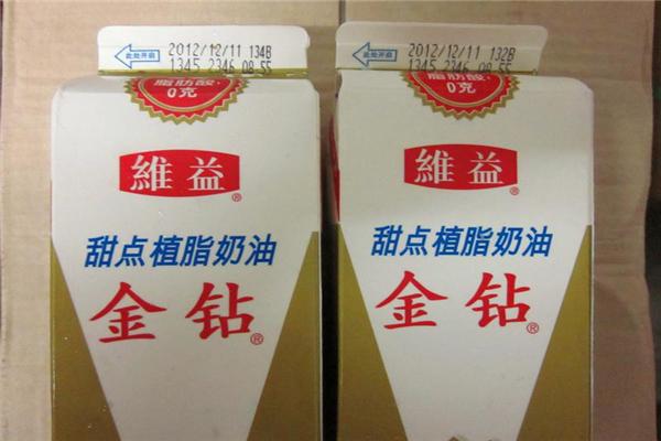 維益食品加盟