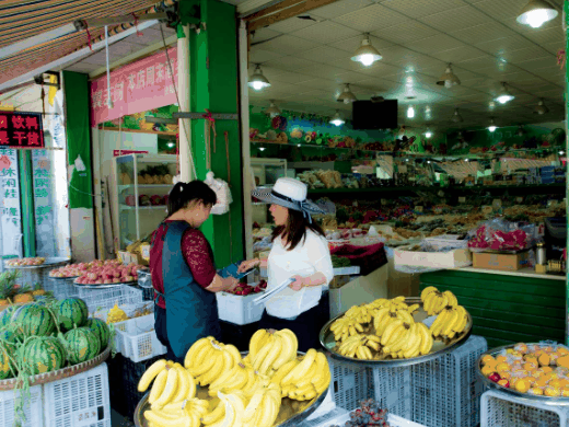 阿妹水果店