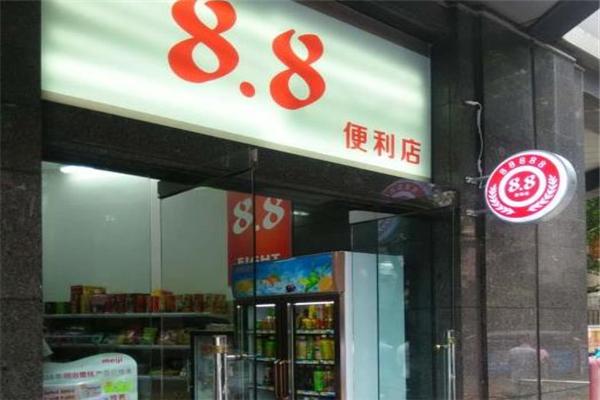 88便利店加盟