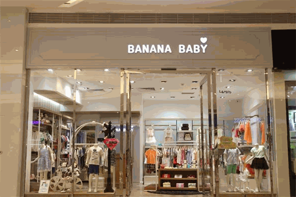 BANANA BABY女裝加盟