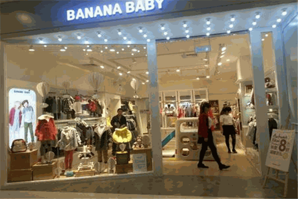 BANANA BABY女裝加盟