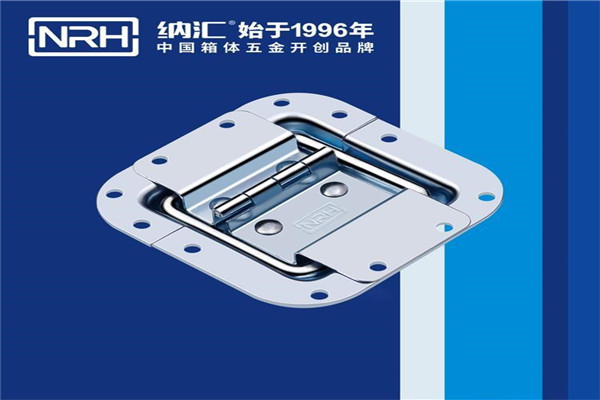 納匯箱體五金加盟