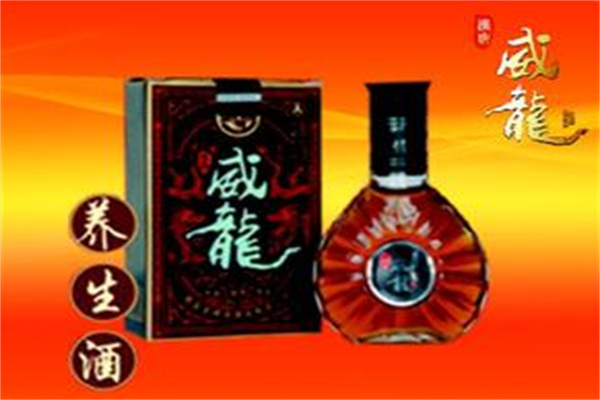 漢唐威龍酒加盟