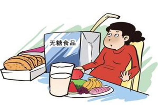 健力園無糖食品加盟