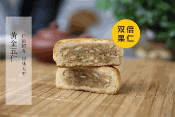 西園烤點(diǎn)加盟