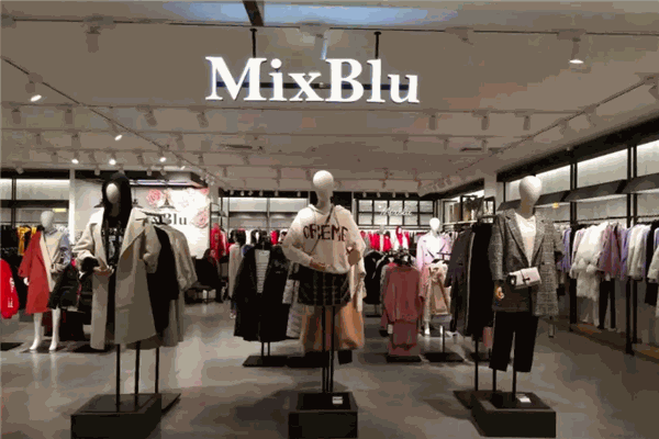 mixblu女裝加盟