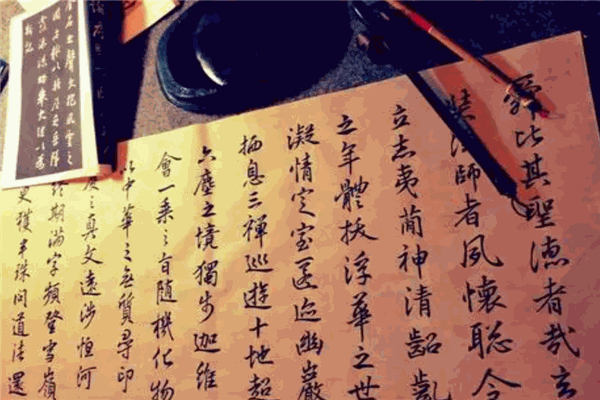 墨舟數(shù)學(xué)書法加盟